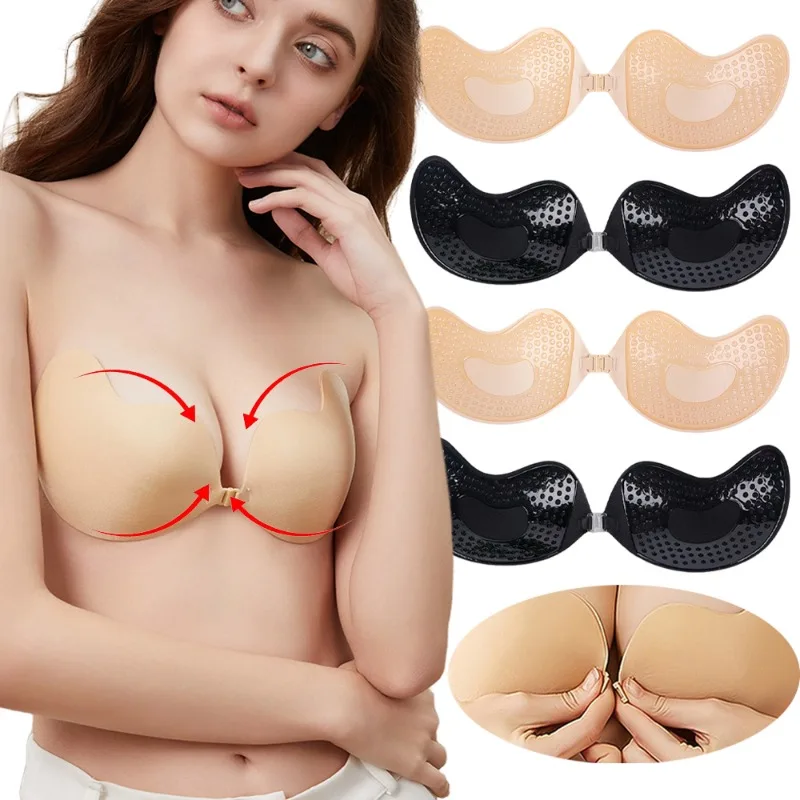Bralette Triangle Set - 1/2Pc 보이지 않는 푸시 업 브래지어
