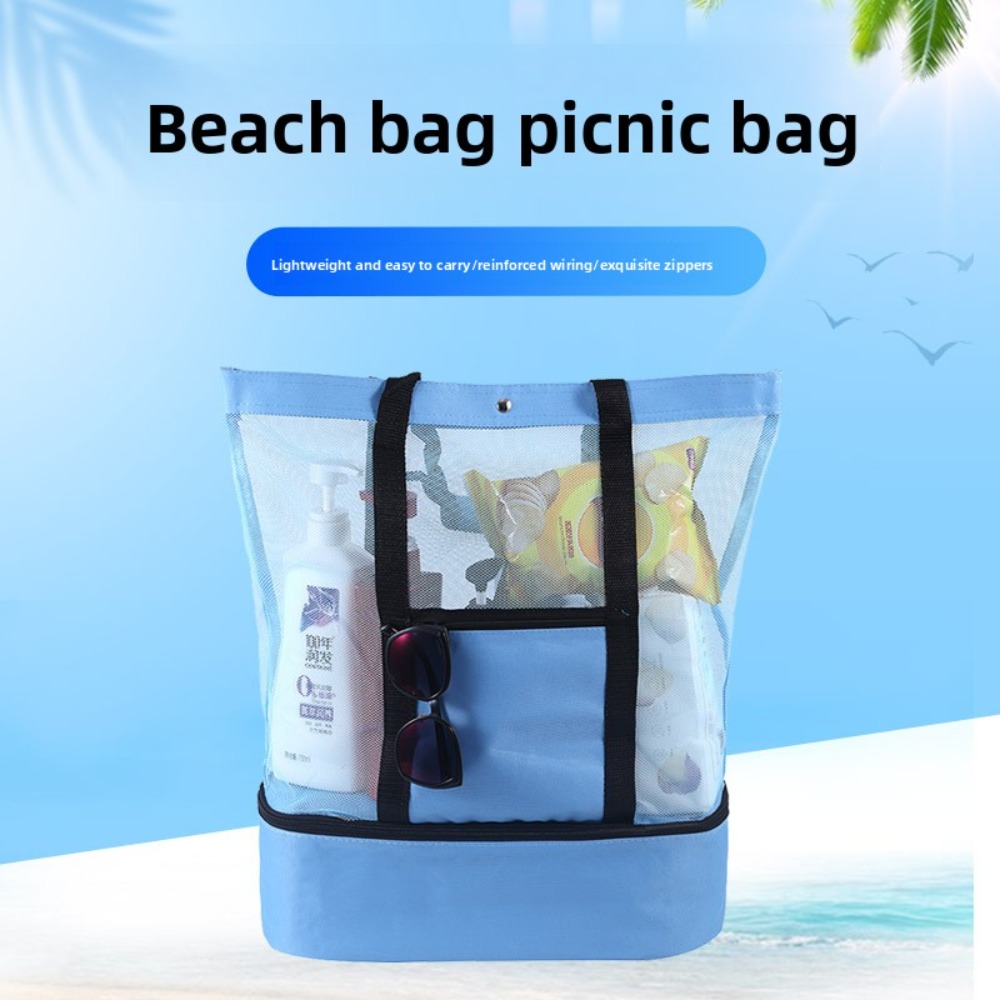 1개 다기능 보냉 가방 - 피크닉, 캠핑, 해변용 휴대 - Tote Bag Beach 리뷰 및 가격