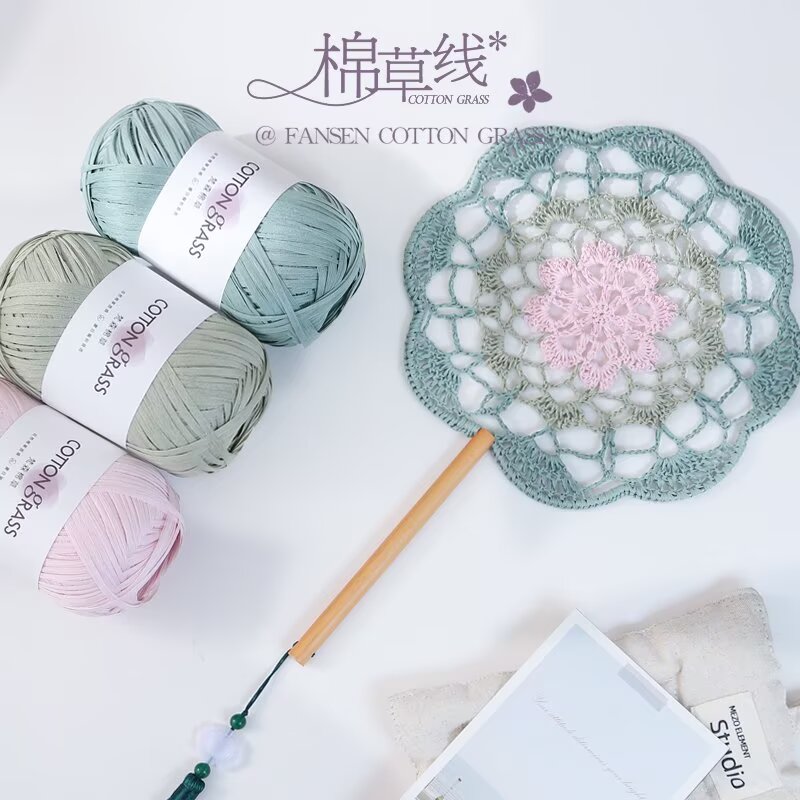 50g 코튼 그래스 얀 라피아 스타일 크로셰 얀 여름  - Crochet Bag Raffia 리뷰 및 가격